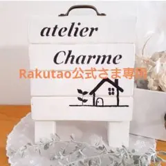 Rakutao公式さま専用　飾り窓　ハンドメイド雑貨