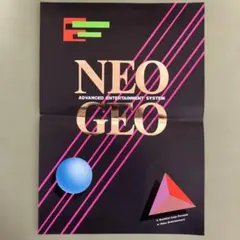 2026年最新】NEOGEO 得点王2の人気アイテム - メルカリ