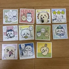 ちいかわ シール ステッカー 11枚セット