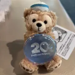 ダッフィー フレンズ カラフルハピネス　20周年 ぬいぐるみチャーム