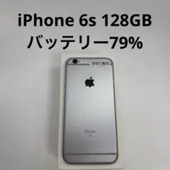 1032【早い者勝ち】電池ほぼ新品☆iPhone6s 64GB SIMフリー☆ 楽天市場】iphone6s SIMフリー（スマートフォン本体｜スマートフォン