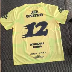 2026年最新】ジェフユナイテッド tシャツの人気アイテム - メルカリ