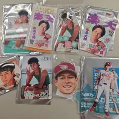 楽天イーグルス　中島大輔　8点セット