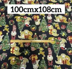クリスマス 猫 猫柄 プリント 生地 黒色 １ｍ