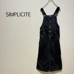 b0193【SIMPLICITE】ジャンパースカート サロペット ロング丈