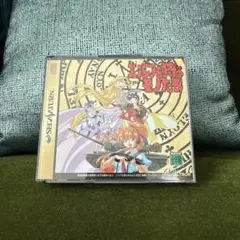 エルフを狩るモノたち