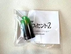 【MAC】Disney Maleficent 2 コレクションアイテム
