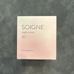 ソワーニュ　SOIGNEのサムネイル