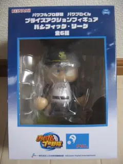 パワフルプロ野球　パワプロくん　福岡ソフトバンクホークス