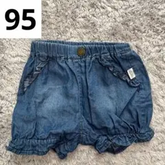 Item thumbnail for item 174668ab-9012-4720-a49a-5ad6c52e5553