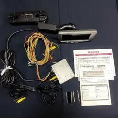 未使用・新古品】JVC 車載6.5型ワイドモニター ☆ KV-MH6510 - メルカリ