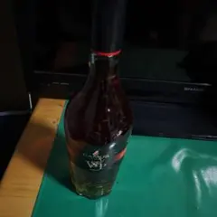 CAMUS VSOP エレガンス コニャック 700mlのサムネイル