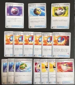 ポケモンカード　ボールセット（ネストボール他）