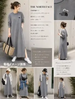 韓国限定】1着のみ入荷 ノースフェイス マキシワンピース Sサイズ