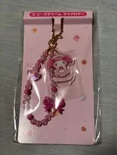 サンリオ くじ ビーズチャーム マイメロ