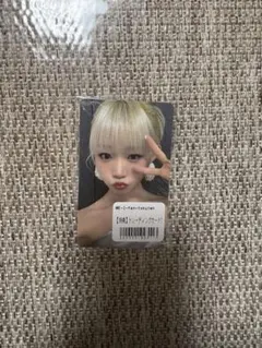 ME:I飯田栞月トレカ