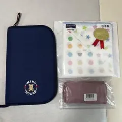 新品★MIKI HOUSE 母子手帳ケース　ガーゼ2枚セット　マタニティショーツのサムネイル