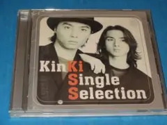 KinKi Kids Single Selection ベストアルバム CD - メルカリ