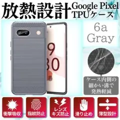 Item thumbnail for item dd2a8ceb-cbab-4ac4-8d4e-2b538ea45a00