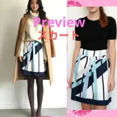 【✨1点物】Preview レトロ ストライプ 柄 スカート 紺 黒