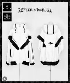 2026年最新】reflem×dimmoire ジャージの人気アイテム - メルカリ