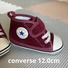 converse コーデュロイ スニーカー 12cm