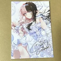 プロセカ CD特典カード トレカ ニーゴ 余花にみとれて 箔押し 暁山瑞希