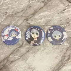日常組 アニメイト 初期 等身 立ち絵 缶バッジ 日常組 アニメイト 初期 等身 立ち絵 缶バッジ - メルカリ