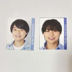 2026年最新】田所蒼大 デタカの人気アイテム - メルカリ