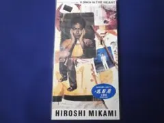 2026年最新】三上博史の人気アイテム - メルカリ