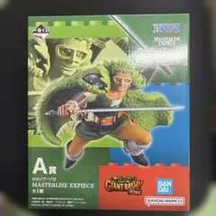 一番くじ フィギュア ロロノア・ゾロ A賞 GIANT BASH 未開封 - メルカリ