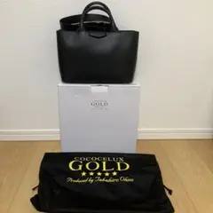2025年最新】cococelux gold トートバッグの人気アイテム - メルカリ