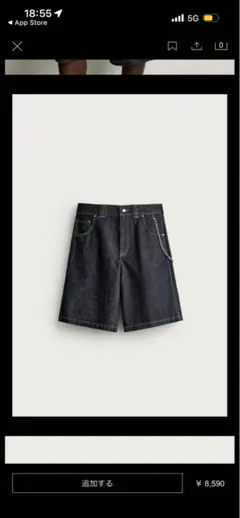 ZARAリラックスフィットデニムジョーツ サイズ42です。
