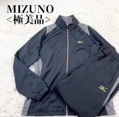 MIZUNO/ジップアップ/セットアップ/スポーツ