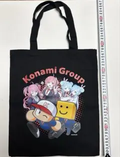 Item thumbnail for item aeeed660-6e5e-400c-8a91-dd8a6d57189d