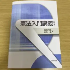 Item thumbnail for item c08508a1-a9e6-44b6-8dee-380186842291