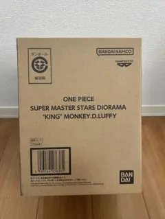 ONEPIECE SUPER MASTER STARS DIORAMA KING
