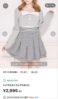 Item thumbnail for item 992c222a-f86c-4e53-8cc9-14027c655a86