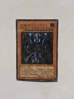 yasu様 リクエスト 2点 まとめ商品