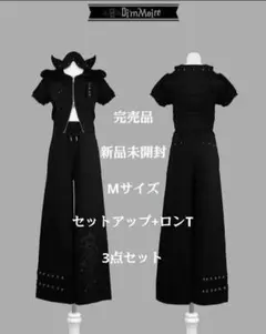 DimMoire【ディムモアール】Little Devil SETUP - メルカリ