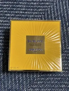 2026年最新】jean patou sublimeの人気アイテム - メルカリ