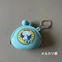 ⭐️今だけ300円⭐️クレヨンしんちゃん　シロ　ミニがま口　【早い者勝ち】