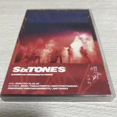 Item thumbnail for item 4f5e29ac-f877-4da2-ae22-fdea366ba28a