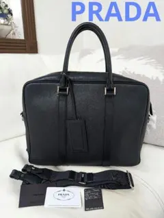 【定価36万円】プラダ★ブリーフケース★ ショルダーバッグトートバッグ★ネイビー