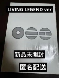BTS ARIRANG アリラン アルバム　Living 新品　未開封