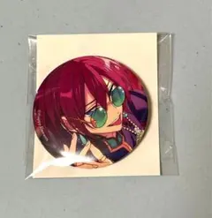 2025年最新】七種茨 缶バッジ julの人気アイテム - メルカリ