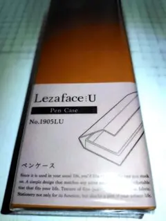 キングジム ペンケース 合皮 レザフェス U キャメル 1905LUキヤのサムネイル