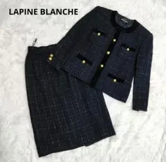 未使用 Rene selection デニム セットアップ 匿名配送 - メルカリ