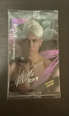 RIZINウエハース 鈴木千裕