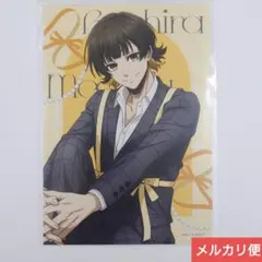 ブルロ AGF ティーム 蜂楽